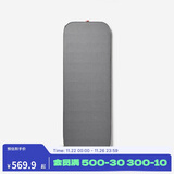 迪卡侬床垫露营户外防潮帐篷搭配便携单人舒适款充气露营睡垫5377349