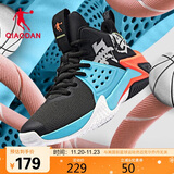 乔丹男鞋篮球鞋无双中帮密网减震耐磨实战国潮篮球运动鞋