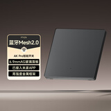 平头熊【升级Mesh2.0】PTX智能开关AKPRO 零火单开灰色 已接入米家APP