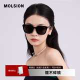 MOLSION陌森太阳镜百搭小方框墨镜偏光男女款MS3072 C10 酷感黑 【高清偏光】 不配度数