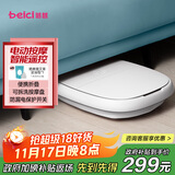 蓓慈(beici)泡脚桶折叠足浴盆自动加热按摩洗脚盆泡脚盆送父母送长辈送男女友生日礼物312C1