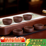 百年利永宜兴紫砂品茗杯原矿紫泥小口杯主人杯功夫茶具泡茶杯子6只装