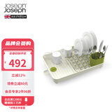 JOSEPH JOSEPH[送礼优选]可伸展式排水碗架水槽置物架沥水碗架收纳盒碗碟架 白色 85071