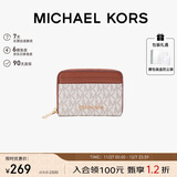 MICHAEL KORS圣诞新品礼物MK女包JET SET TRAVEL卡包零钱包香草色/橡果棕