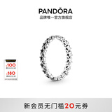 潘多拉（PANDORA）时刻满天星戒指925银群星守护能量时尚生日礼物送女友 190029C00 50mm