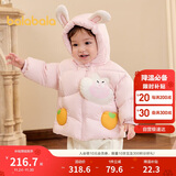 巴拉巴拉宝宝羽绒服男童外套女童秋冬装2025婴儿衣服动物造型209425107206