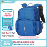 letopo乐同书包 6年级初中书包双肩包背包护脊书包减压 牛顿大童宝蓝