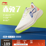 李宁赤兔7丨跑步鞋网面透气男鞋秋冬季中考体测跳绳竞速运动鞋ARPU003