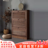 赫兰菲（Helanfei）实木鞋柜北美黑胡桃木简约入户玄关百叶窗门收纳储物翻斗多层柜 三门80*25*120cm