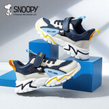 SNOOPY史努比童鞋儿童运动鞋男童减震女童耐磨秋季跑步鞋069A深蓝米28