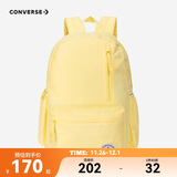 匡威Converse儿童书包休闲简约男女童纯色运动双肩包