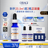 Obagi欧邦琪第二代VC臻护焕亮精华蓝瓶左旋VC 10% 12.5ml 生日礼物
