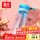 富光户外旅行男女运动水杯塑料茶水杯便携学生杯子耐摔泡茶隔500ml