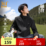 361°运动外套男装秋冬季新款梭织加绒防风雨保暖舒适冲锋运动夹克女 超级黑 XL