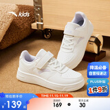 安踏儿童运动鞋女大童魔术贴低帮校园小白鞋轻松板鞋A22448088