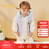 巴拉巴拉童装宝宝羽绒服保暖婴儿外套儿童冬季两件套萌趣男童女童 粉紫70032 130 外套充绒量51g+马甲充绒量31g