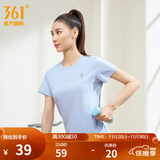 361°短袖男速干t恤新款夏季弹力吸湿排汗运动t恤男圆领跑步健身速干衣 【女款】凝雾蓝 L