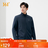 361°外套男秋冬季新款立领运动休闲户外跑步夹克上衣风衣652534606-3