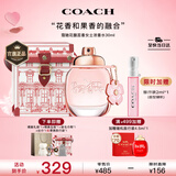 蔻驰（COACH）花馥蕊女士浓香水30ml刘宇同款古建筑礼盒节日生日礼物送女友香氛