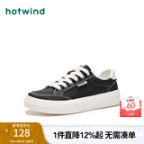 热风春季新款男士潮流时尚帆布鞋平底运动户外男鞋百搭鞋子 01黑色 41