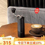 泰摩 栗子C3ESP意式磨豆机 手动咖啡豆研磨机 家用手摇磨豆机咖啡机