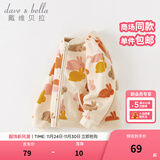 戴维贝拉（DAVE＆BELLA）儿童摇粒绒外套女童上衣洋气宝宝衣服休闲男童外衣秋装2025新款 小兔印花【现货】 100 cm（建议身高90-100cm）
