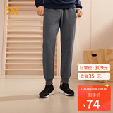 361°运动裤男士秋冬季休闲卫裤束脚跑步宽松针织长裤子男652334707D-2