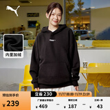 彪马（PUMA）加绒保暖纯色加厚圆领卫衣男女款冬季长袖运动上衣534364 黑色-01 XL (185/104A)