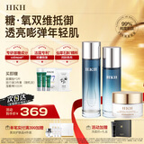 HKH石斛水乳面霜洗面奶护肤品套装抗皱紧致淡纹初老补水保湿女礼物 【抗皱紧致舒缓】水+乳+面霜