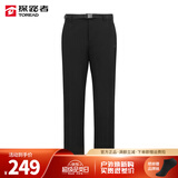 探路者（TOREAD）速干裤男女春夏新款户外登山透气快干旅行徒步长裤 黑色 男 有腰带  XL