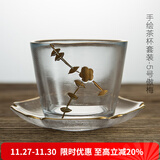 容山堂释水 手绘玻璃茶杯 品茗杯主人杯小杯垫茶席 功夫茶具套装 手绘茶杯套装-5号傲梅