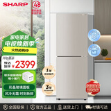 SHARP夏普冰箱 双开两门风冷无霜租房小型家用小型电冰箱 大冷冻 钣金面板 无边框悬浮设计冰箱以旧换新 246升(高1743mm宽545mm深644mm)