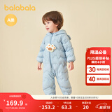 巴拉巴拉童装婴儿连体衣轻薄羽绒服宝宝衣服2025冬装抱衣爬服男童女童萌趣 蓝色小熊-白鸭绒 80 cm-充绒量41g