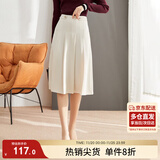 尚都比拉洋气减龄春秋学院风a字裙半身裙职业气质显瘦百褶裙 奶油霜白 S 