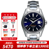 roamer瑞士原装进口男士全自动机械表 钨钢表带 100米防水腕表海岩男表 210633 41 45 20