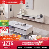 左右现代轻奢简约岩板茶几电视柜组合客厅家用小户型茶桌DCJ7002A DCJ7002A茶几