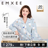 嫚熙（EMXEE）孕妇睡衣产后哺乳春秋季款月子服棉质家居服套装 嫚熙大鹅-纯棉两件套(带哺乳口) L【适合115-135斤】