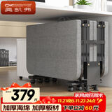 奥凯弗折叠床午休单人床办公室午睡床四折海绵床医院陪护床木板床 80cm