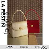 拉菲斯汀包包2025新款方糖包时尚腋下包红色结婚新娘手提小方包 620930 奶油白