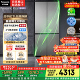 松下（Panasonic）Xtra蔓越莓2.0十字门500L冰箱四开门家用超薄零嵌入自动制冰一级能效NR-XD50C5B-H【国家补贴20%】