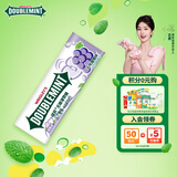 绿箭 无糖薄荷糖 葡萄薄荷味 23.8g约35粒/瓶  休闲零食糖果 清新口气