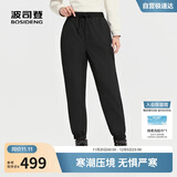 波司登25年羽绒裤女士冬季90绒加厚休闲百搭保暖舒适可外穿裤子