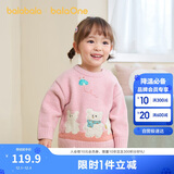 巴拉巴拉童装宝宝毛衣儿童线衫男童女童2025冬装圆领毛衫萌趣209425103207