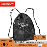 速比涛（Speedo）35升网格布泳包男女通用游泳装备包 黑色