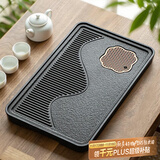 忆壶茶（YIHUTEA）茶盘托盘家用茶台带排水小型沥水储水实木功夫托盘泡茶具竹茶托 千里江山茶盘36.5*23.5*3.4cm