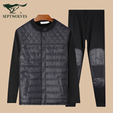 七匹狼【羽绒】秋冬保暖内衣男羽绒开襟加绒加厚护膝贴片保暖防寒套装