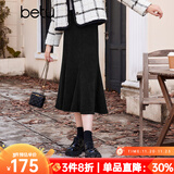 百图betu百图女装冬季新款半身裙复古竖纹肌理鱼尾裙女2311T64 黑色 L （黑色预售12/14发货）