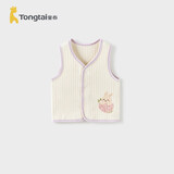童泰（TONGTAI）婴儿马甲秋冬季纯棉保暖男女宝宝衣服背心坎肩马夹上衣紫色80cm