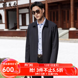 雅戈尔（YOUNGOR）单夹克男翻领单茄克时尚商务休闲男士上衣外套 VZJK429964FQA藏青色 L 175/96A