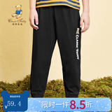 Classic Teddy男女童防蚊裤儿童裤子休闲轻薄长裤中小童装夏季薄款清凉速干裤 净面可爱烫画黑色 130